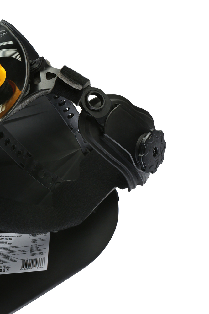 Сварочная маска Hanskonner HWH701R