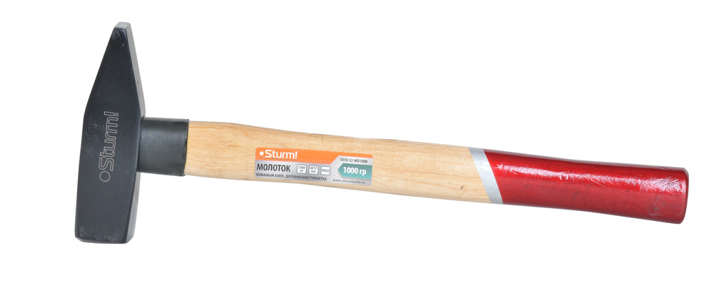 Молоток слесарный кованый боек, 1000 г, деревянная рукоятка Sturm!