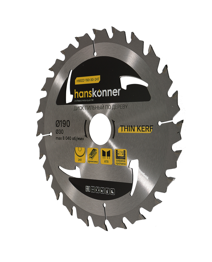 Пильный диск по дереву THIN KERF 190x30 мм, 24 зубьев, Hanskonner