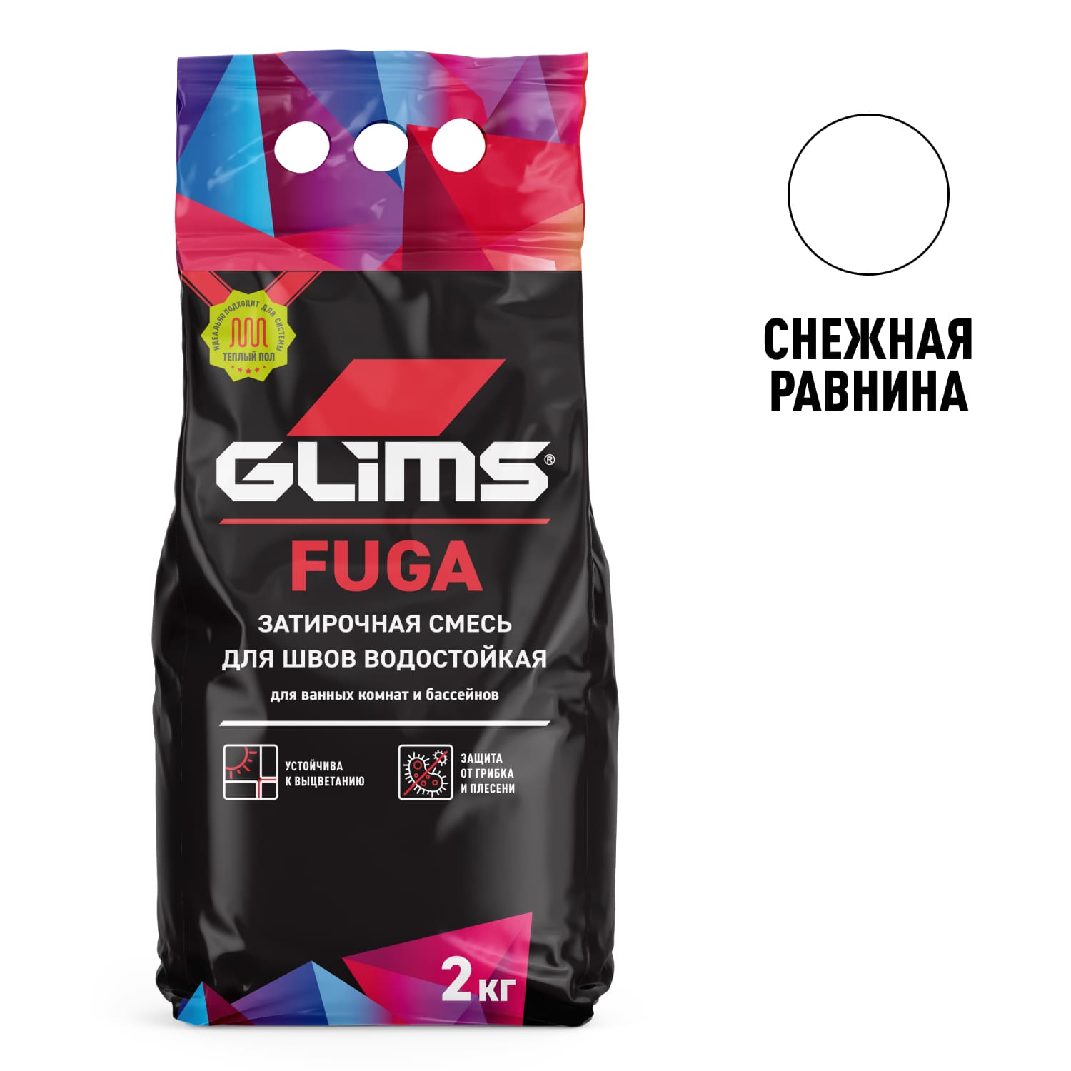 Затирка для швов GLIMS®Fuga межплиточная. Цвет: Снежная равнина.