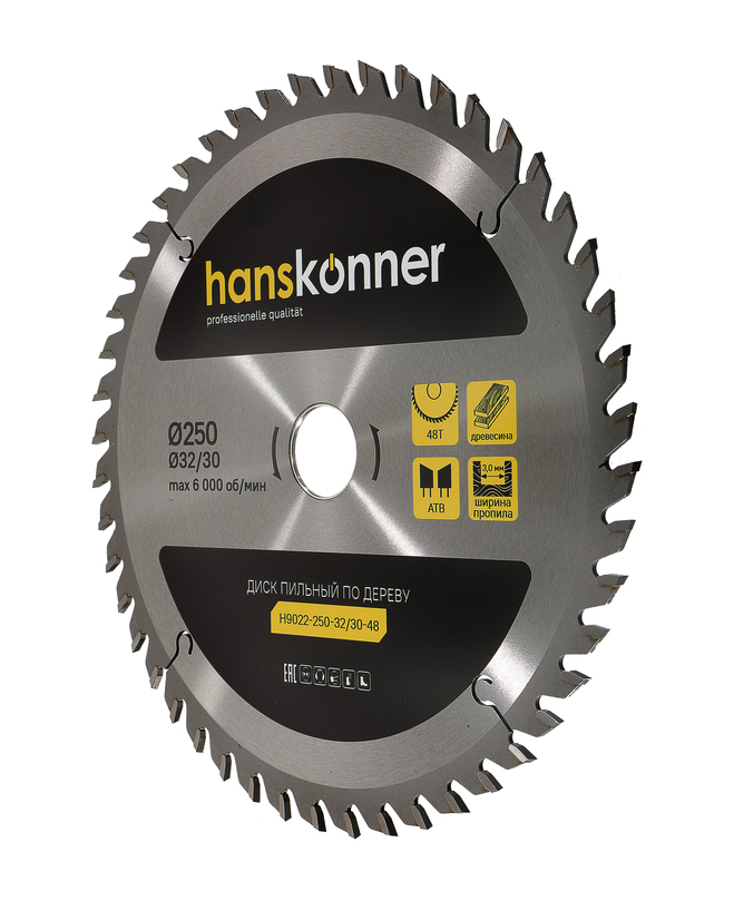 Пильный диск по дереву 250x32/30 мм, 48 зубьев, Hanskonner