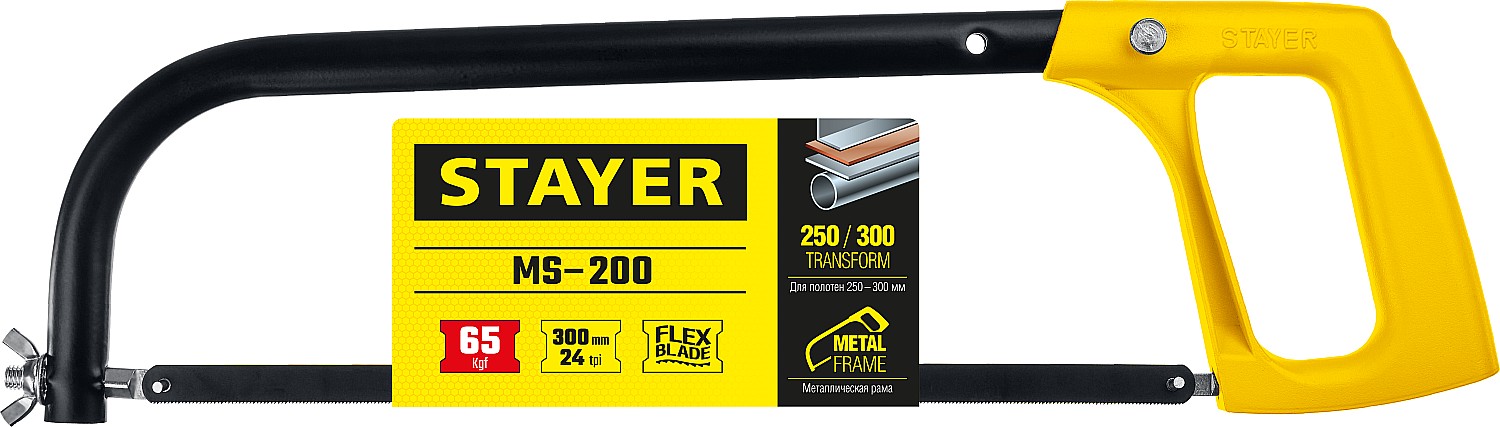 STAYER MS-200 250-300 мм, Ножовка по металлу (1577)