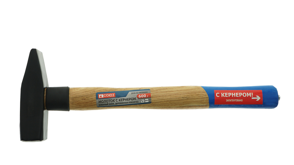 Молоток СОЮЗ 1010-53-WD0600C со встроенным кернером
