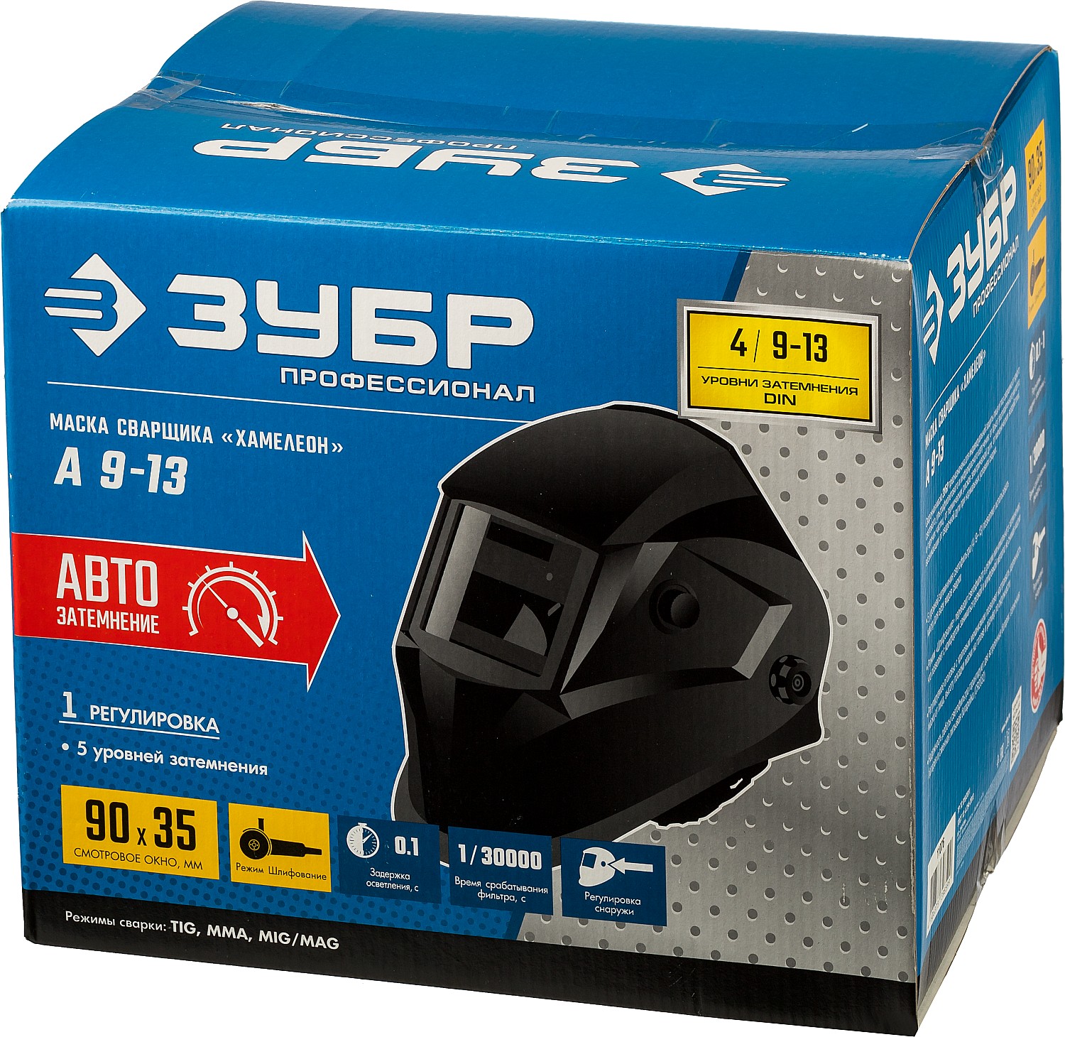 ЗУБР А 9-13 Хамелеон затемнение, 4/9-13, маска сварщика (11076)