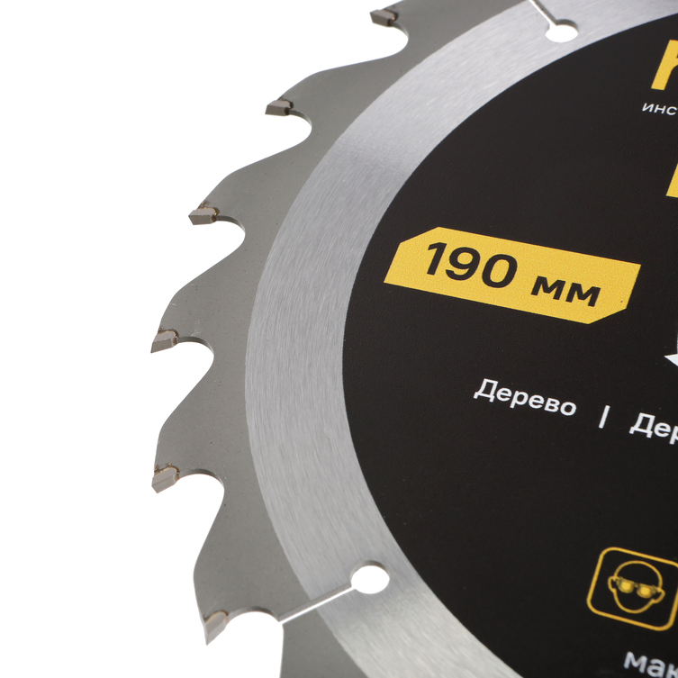 Пильный диск по дереву ArmorPiercing 190x30/20мм, 24 зуба, Hanskonner