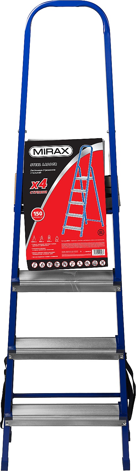 MIRAX 4 ступени, 80 см, стальная, стремянка (38800-04)