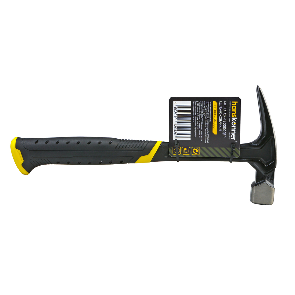 Молоток-гвоздодер, 800г. цельнокованый, Hanskonner