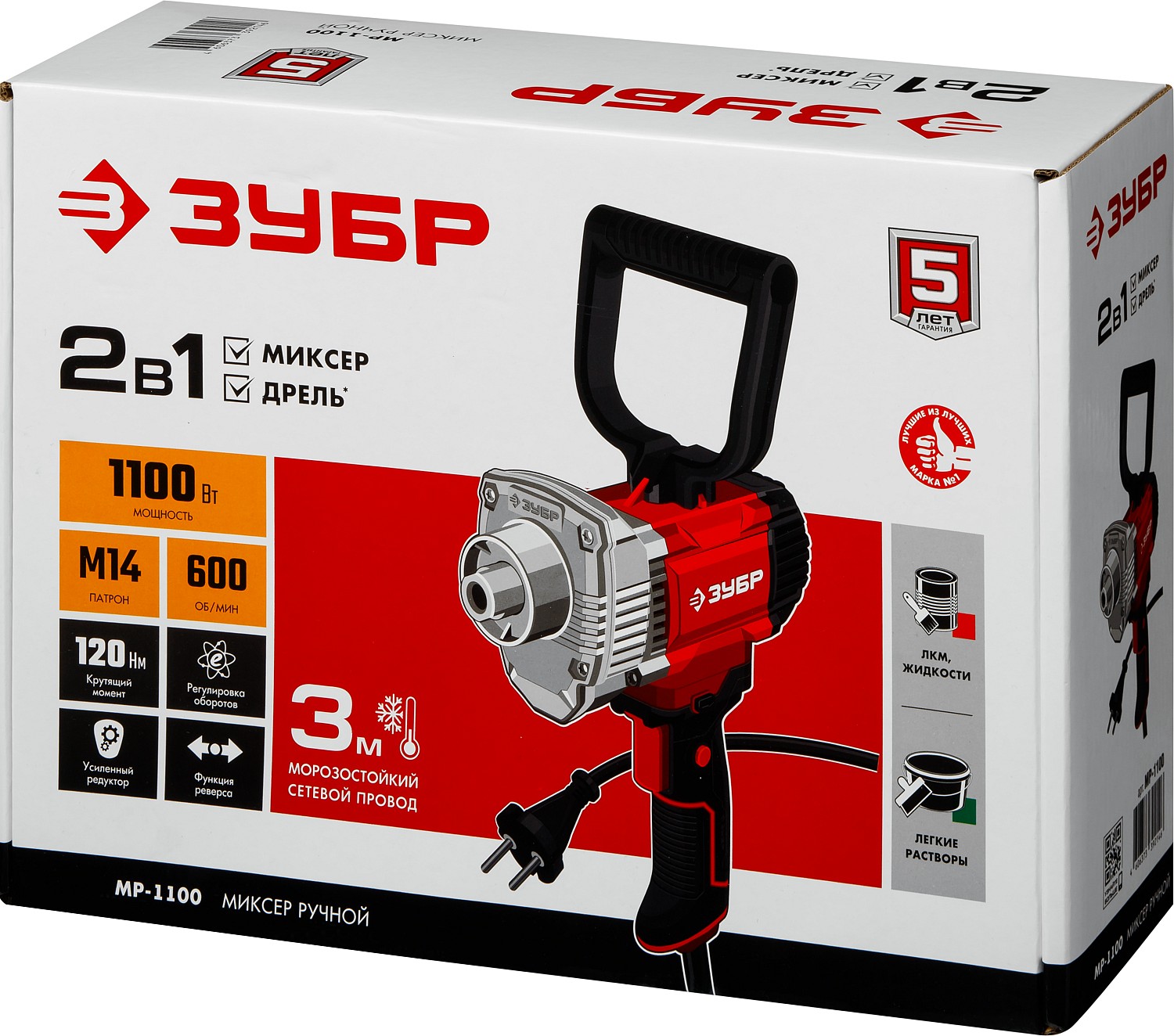 ЗУБР 1100 Вт, М14, дрель-миксер (МР-1100)