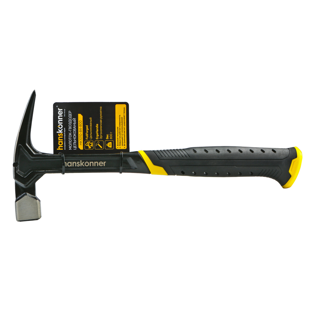 Молоток-гвоздодер, 800г. цельнокованый, Hanskonner