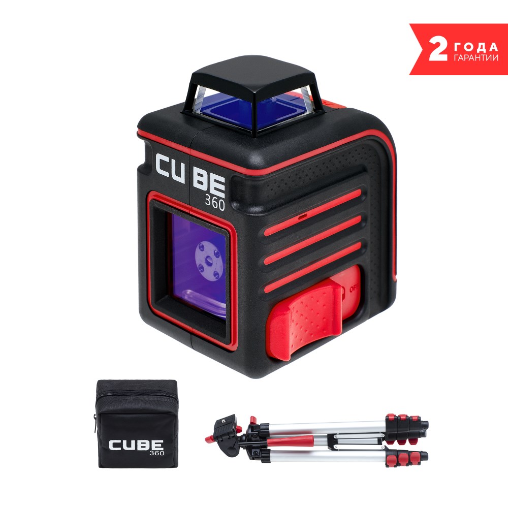Построитель лазерных плоскостей ADA Cube 360 Professional Edition
