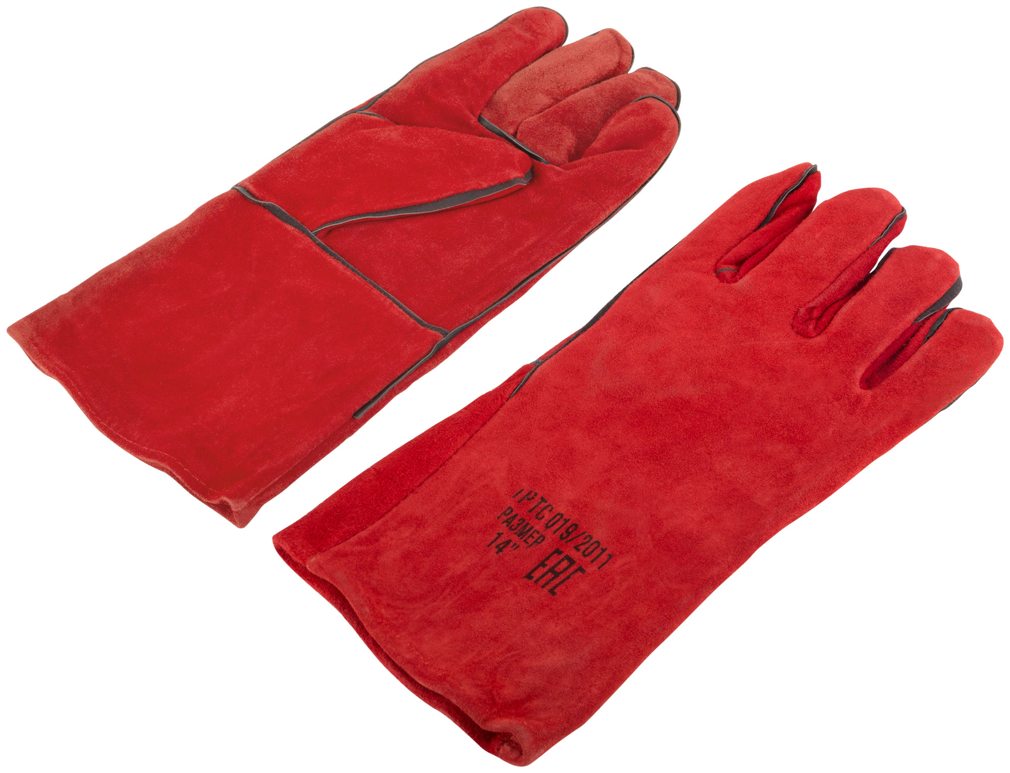 Краги спилковые удлиненные на подкладке