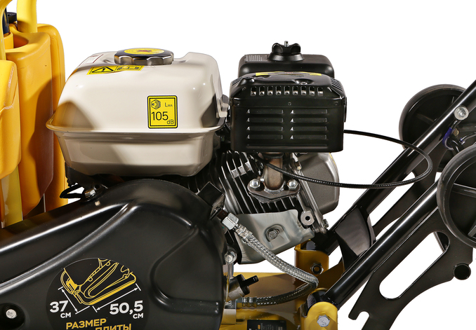 Виброплита Hanskonner HPC60W