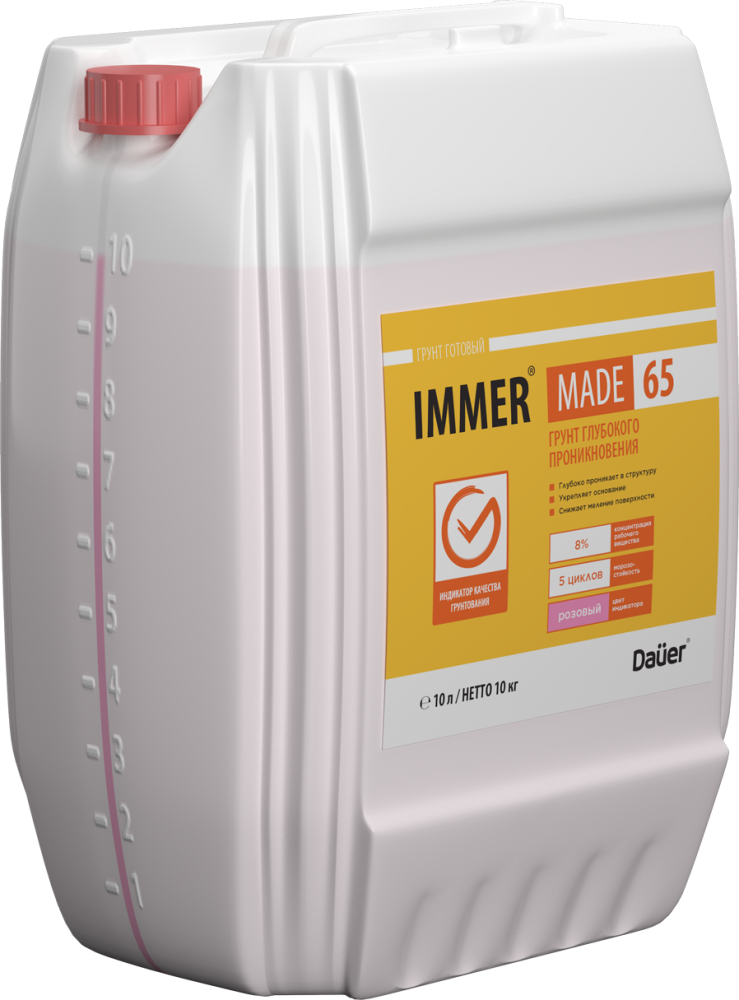 IMMER MADE 65 Грунт глубокого проникновения колерованный на акриловой основе 10 л