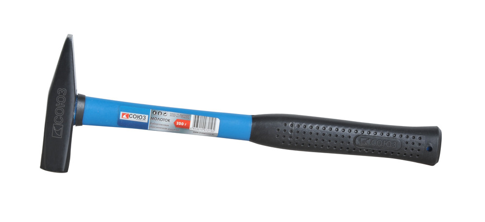 Молоток слесарный, кованый боек, 200 г, фибергласовая рукоятка, СОЮЗ