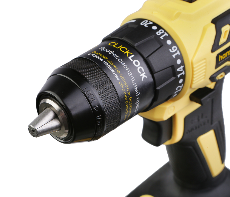 HCD2065BLC Дрель аккумуляторная  б/щ Hanskonner 1BatterySystem