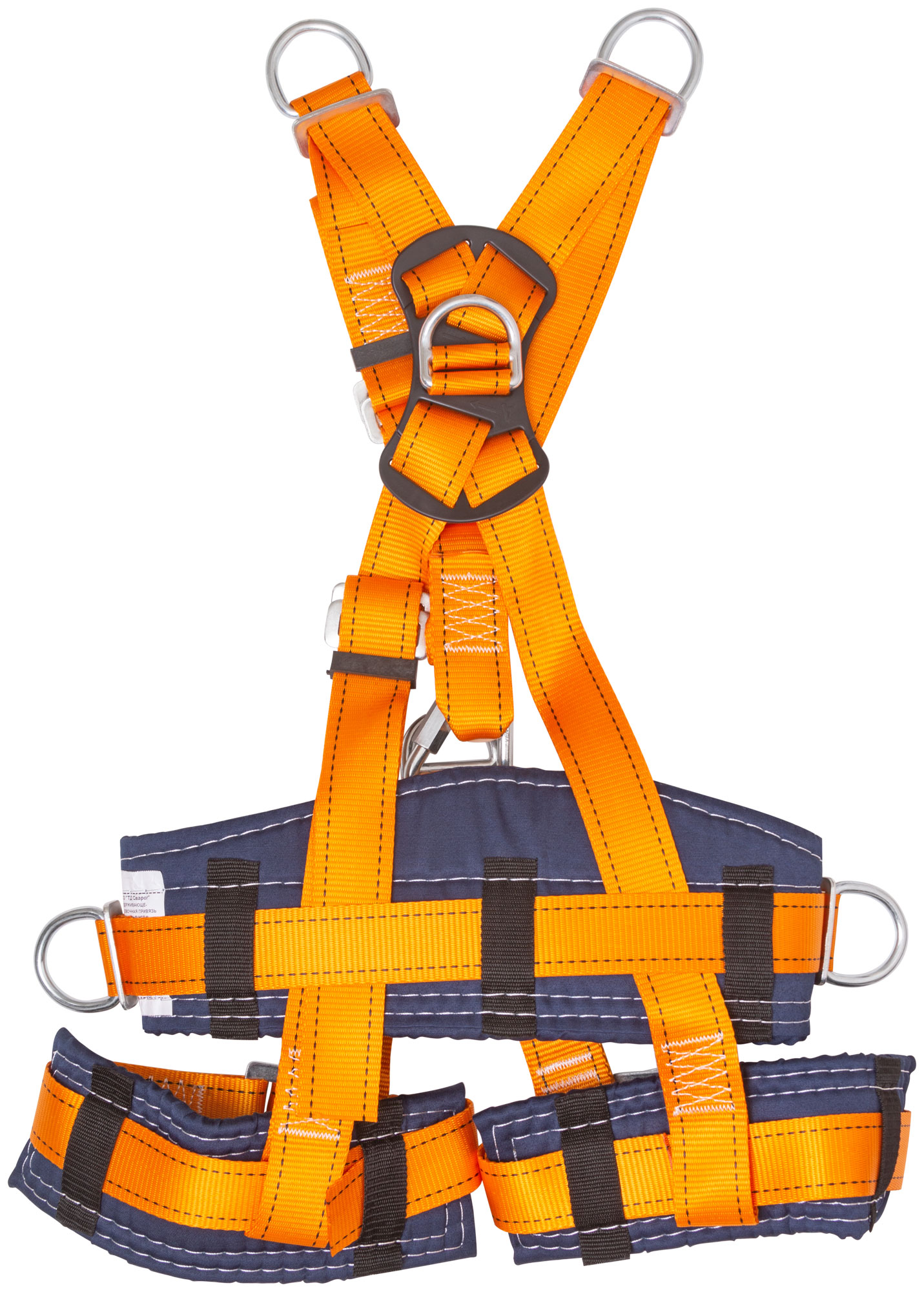 Удерживающая привязь с наплечными и набедренными лямками "Пром-альп" УСП-III ( лента )