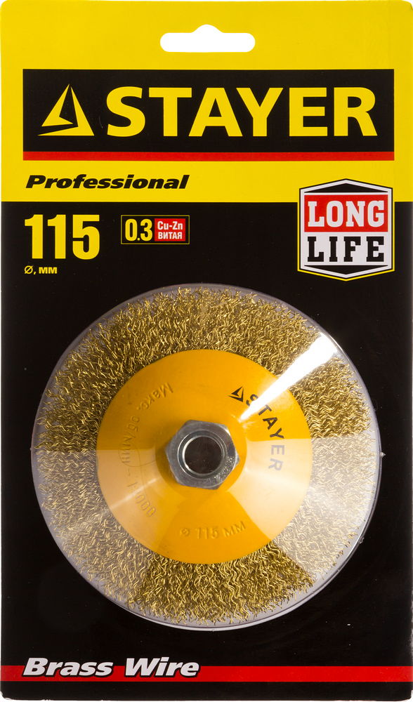 STAYER 115 мм, витая латунированная стальная проволока, 0.3 мм, Щетка коническая, PROFESSIONAL (35133-115)