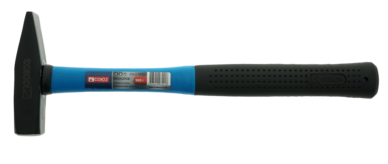 Молоток слесарный СОЮЗ 1010-22-FB0300C