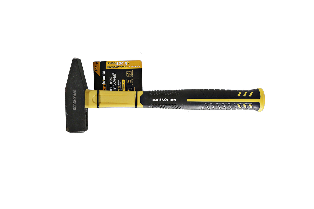 Молоток слесарный, кованый боек, 800 г, фибергласовая рукоятка, Hanskonner