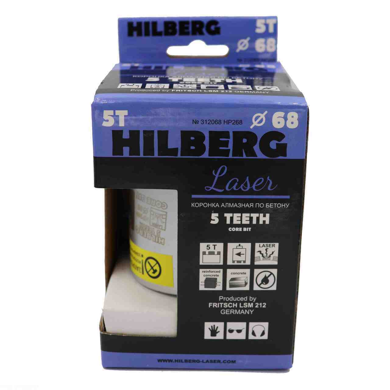Коронка алмазная по бетону 68 мм Hilberg Laser Five Teeth HP268