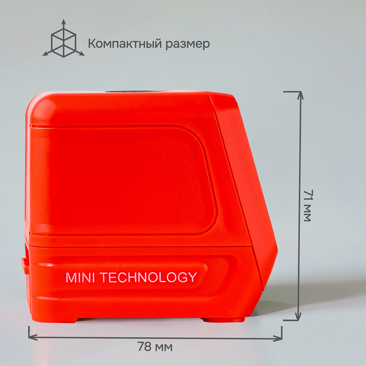 Лазерный уровень RGK ALPHA 201 с калибровкой с красным лучом