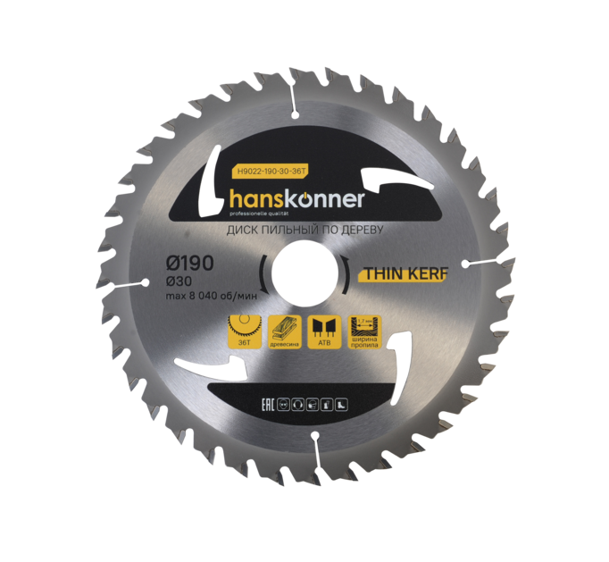 Пильный диск по дереву THIN KERF 190x30 мм, 36 зубьев, Hanskonner