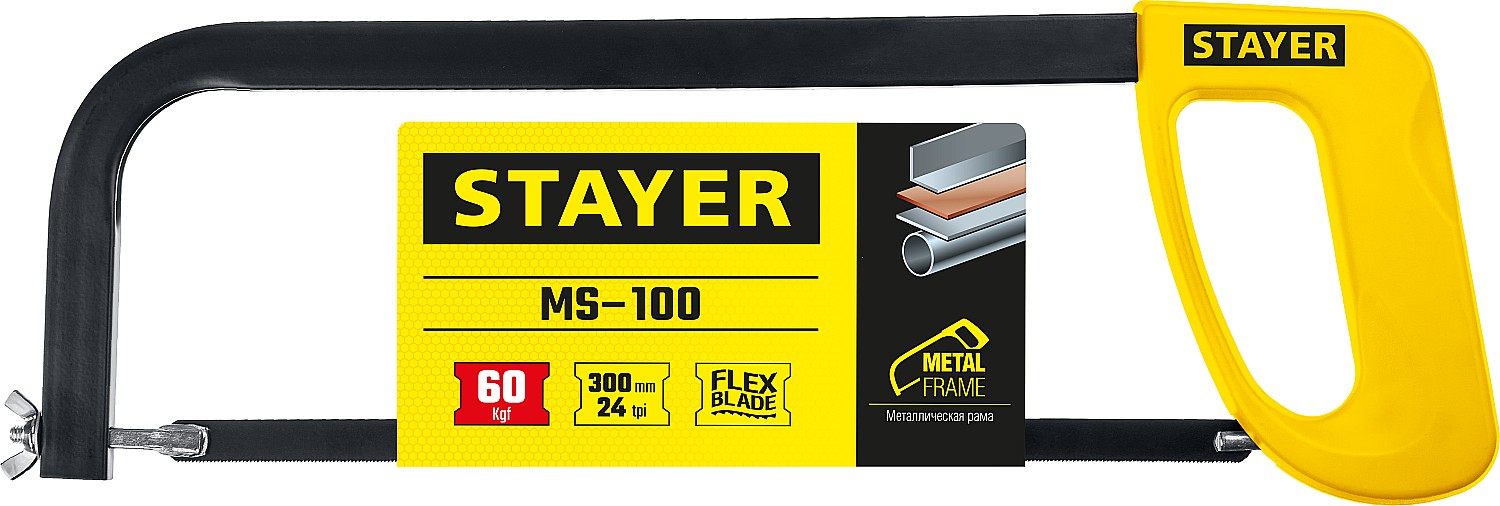STAYER MS-100 300 мм, Ножовка по металлу (1576)