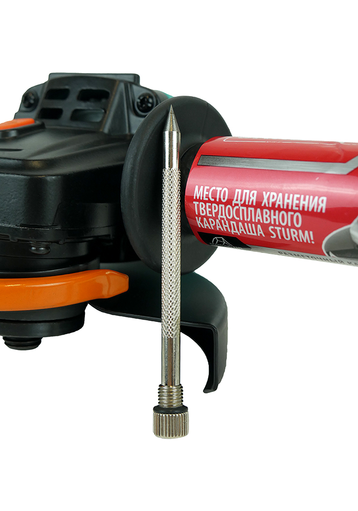 Болгарка (УШМ) +5 дисков в ПОДАРОК Sturm! AG90125E