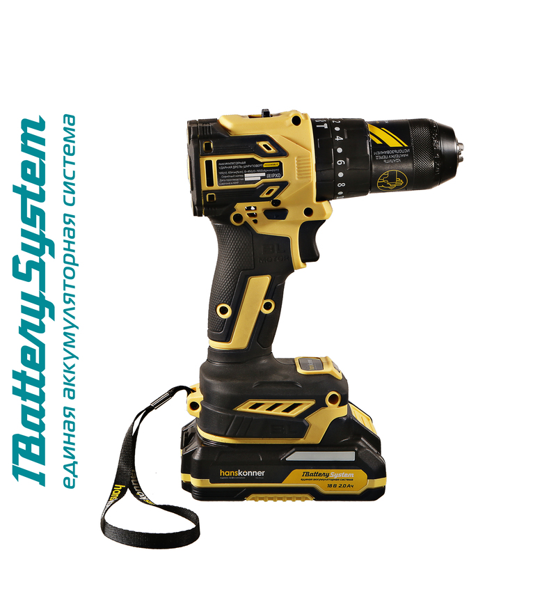 HCD2065BLIC Аккумуляторный шуруповерт Hanskonner 1BatterySystem