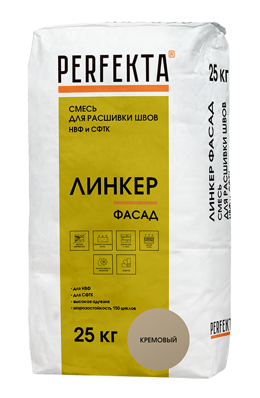 Смесь для расшивки швов НВФ и СФТК Линкер Фасад кремовый, 25 кг