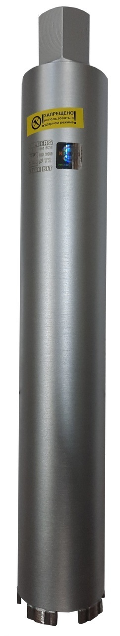 Коронка алмазная 72*450 Hilberg Laser 1 1/4 UNC HD709