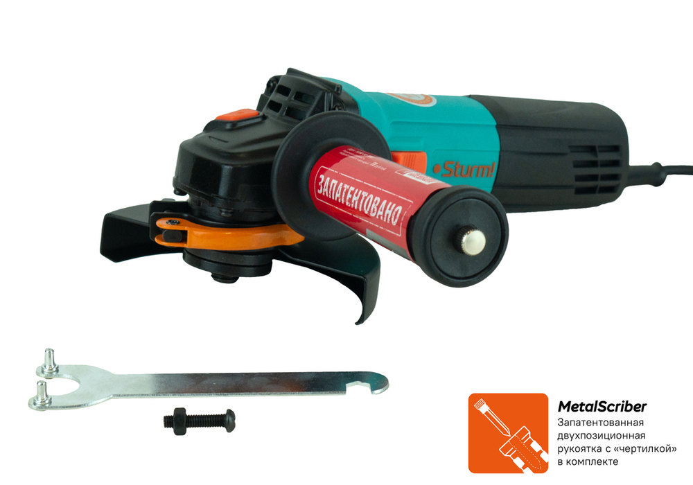 Болгарка (УШМ) Sturm! AG9012TE