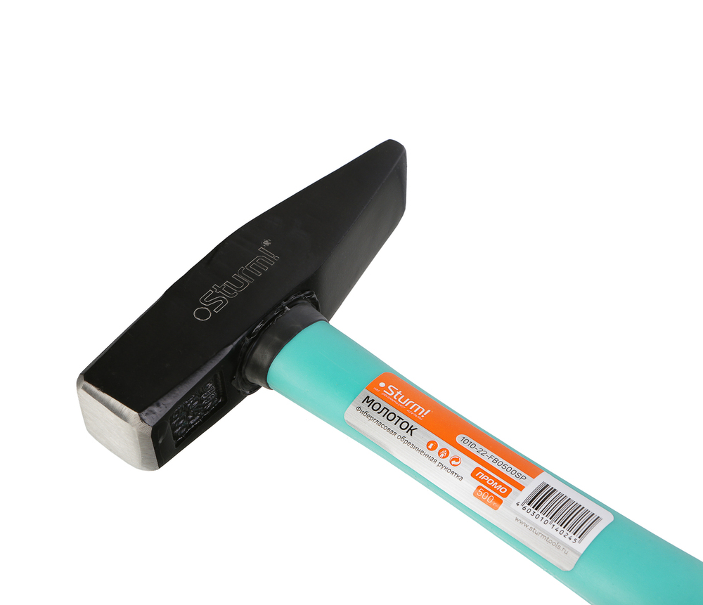 Слесарный молоток,ЗАЩИТА ОТ РАСКОЛА,фибергласс, кован. боек 500гр,Sturm! ПРОМО