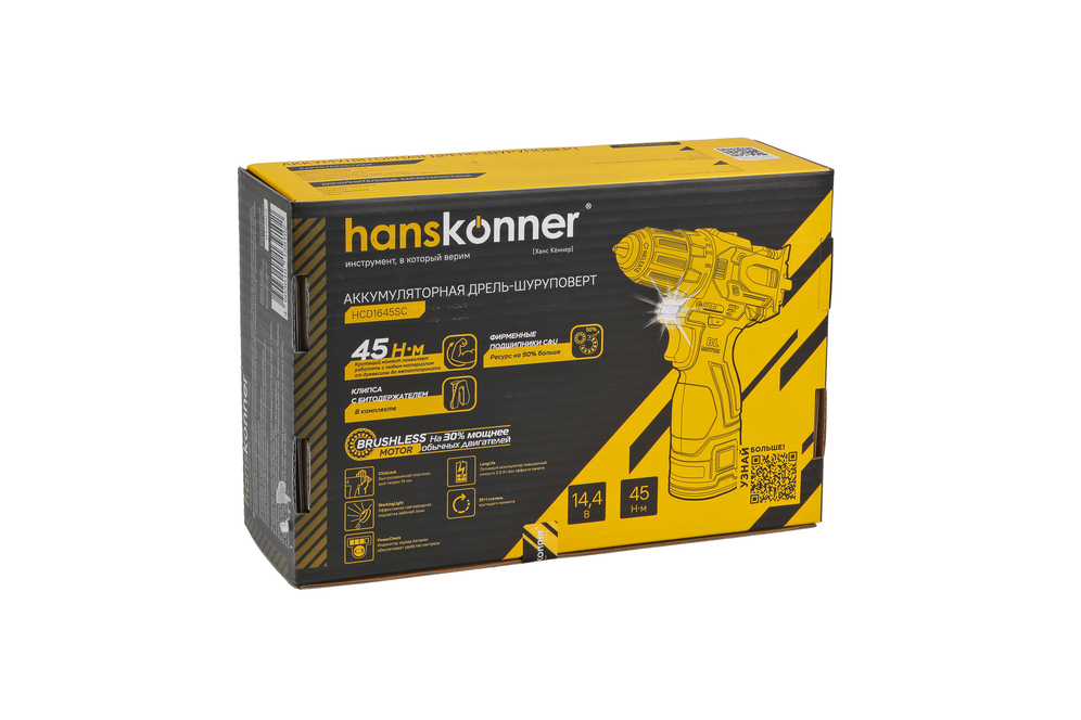HCD1645SC Дрель акк б/щ Hanskonner PLATINUM, 14, 4В, 45Нм, 2х2.0Ач, 10мм, коробка,пл.патрон
