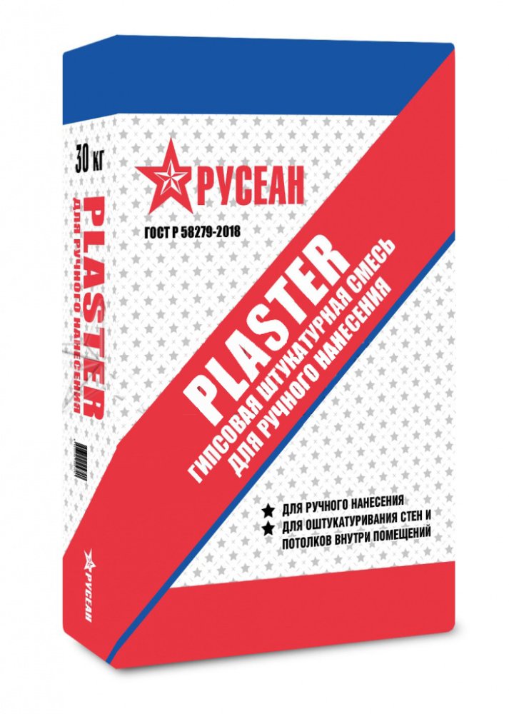 Гипсовая штукатурка PLASTER (серого цвета) 30 кг