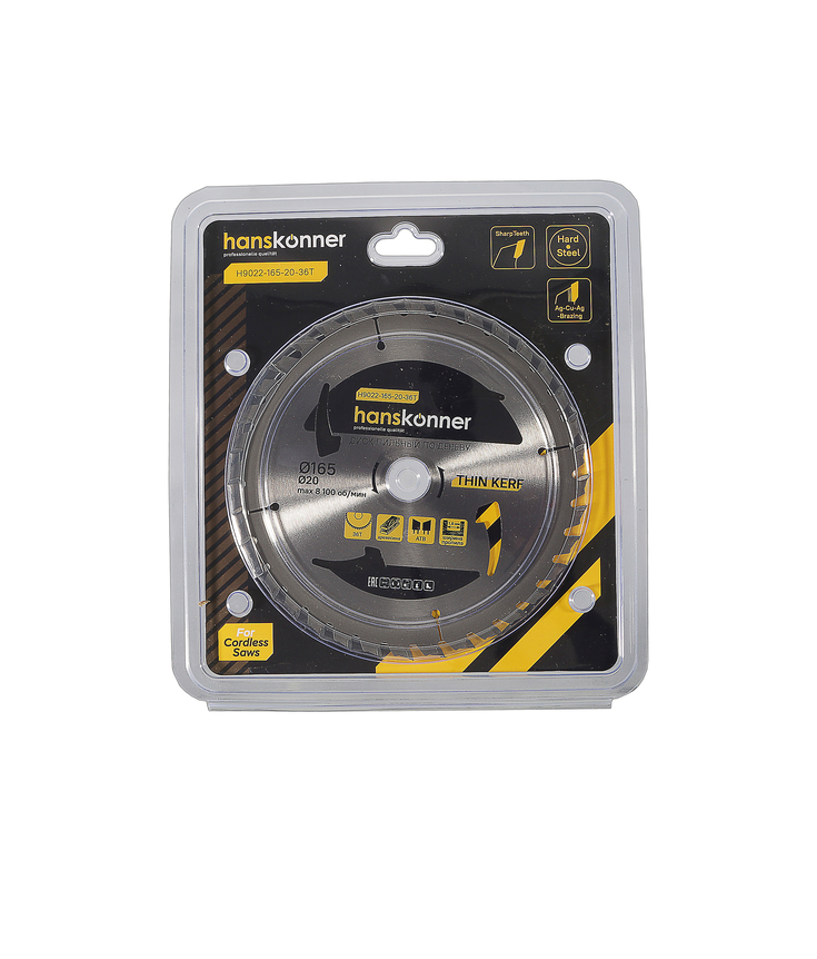 Пильный диск по дереву THIN KERF 165x20 мм, 36 зубьев, Hanskonner
