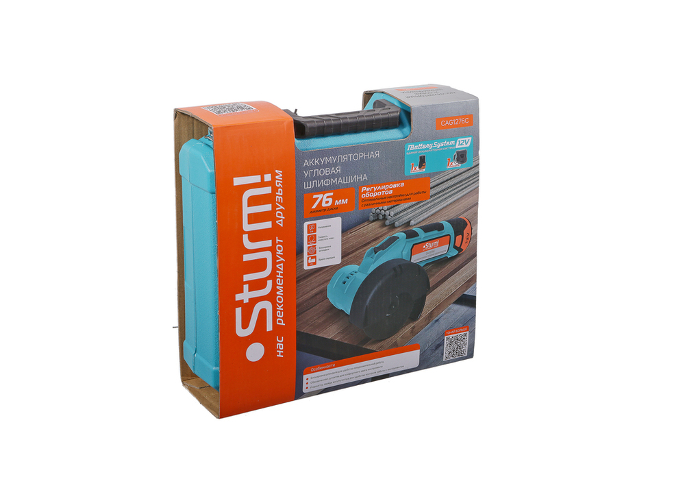 Аккумуляторная УШМ Sturm! CAG1276C 1BatterySystem12V
