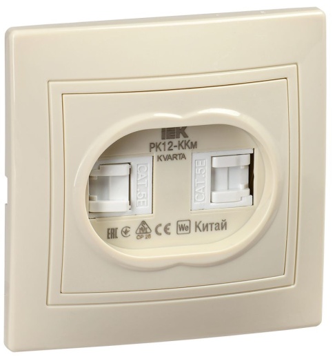 KVARTA Розетка 2-местная компьютерная РК12-ККм кремовый IEK