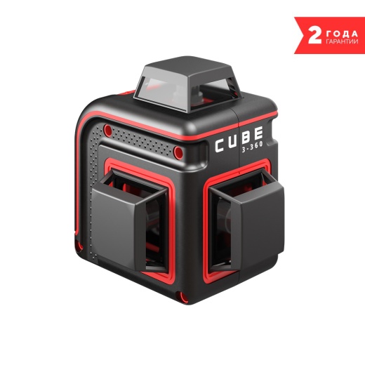 Построитель лазерных плоскостей ADA CUBE 3-360 Basic Edition