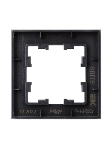 BRITE Рамка 1 -местная РУ-1-2-БрСе стекло серый IEK