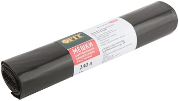Пакеты для мусора с завязками 35 л х 15 шт, синие, Россия Elfe