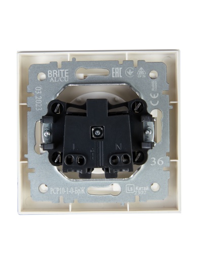 BRITE Розетка 1-местная без заземления без защитных шторок 10А в сб. РСР10-1-0-БрЖ жемчуг IEK