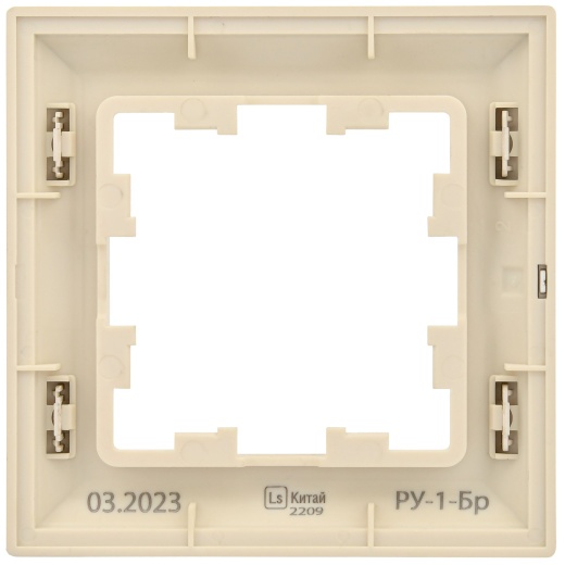 BRITE Рамка 1-местная РУ-1-Бр бежевый/шампань IEK