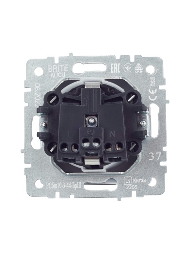 BRITE Розетка 1-местная с заземлением с защитными шторками и крышкой 16А IP44 РСбш10-3-44-БрШ шампань IEK