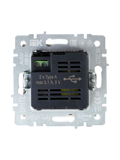 BRITE Розетка USB A+A 5В 3,1А РЮ10-1-БрКр бежевый IEK