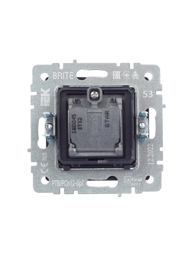 BRITE Розетка двойная TV+SAT РТВ/РСп12-БрГ графит IEK