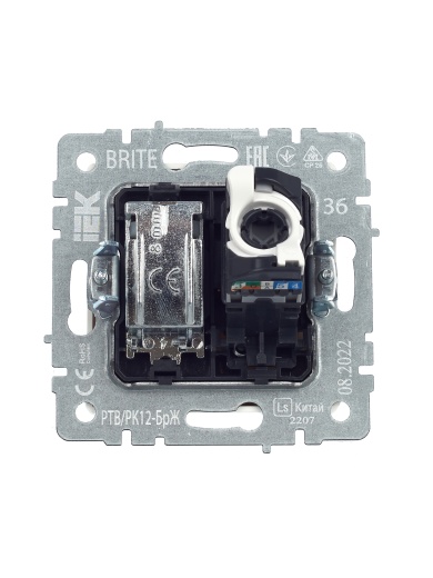 BRITE Розетка двойная TV+RJ45 кат.5E РТВ/РК12-БрЖ жемчуг IEK