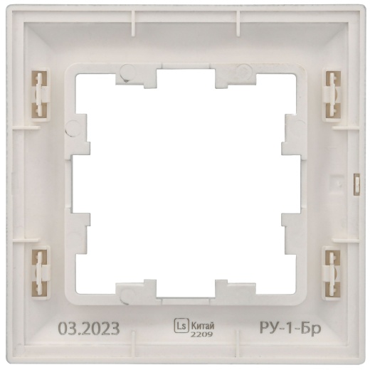BRITE Рамка 1-местная РУ-1-Бр алюминий/алюминий IEK