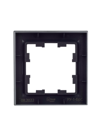 BRITE Рамка 1-местная РУ-1-БрС сталь IEK