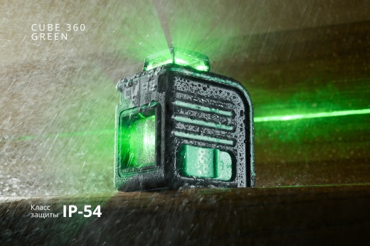 Лазерный уровень ADA CUBE 360 GREEN Basic Edition